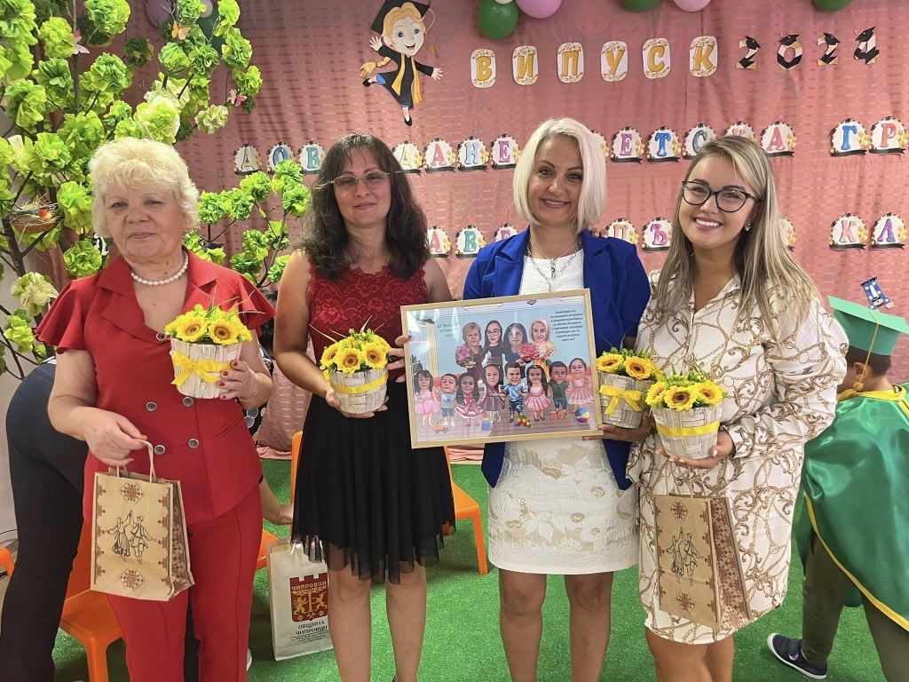 Довиждане детска градина, здравей първи клас! - ДГ Детелина - Чипровци