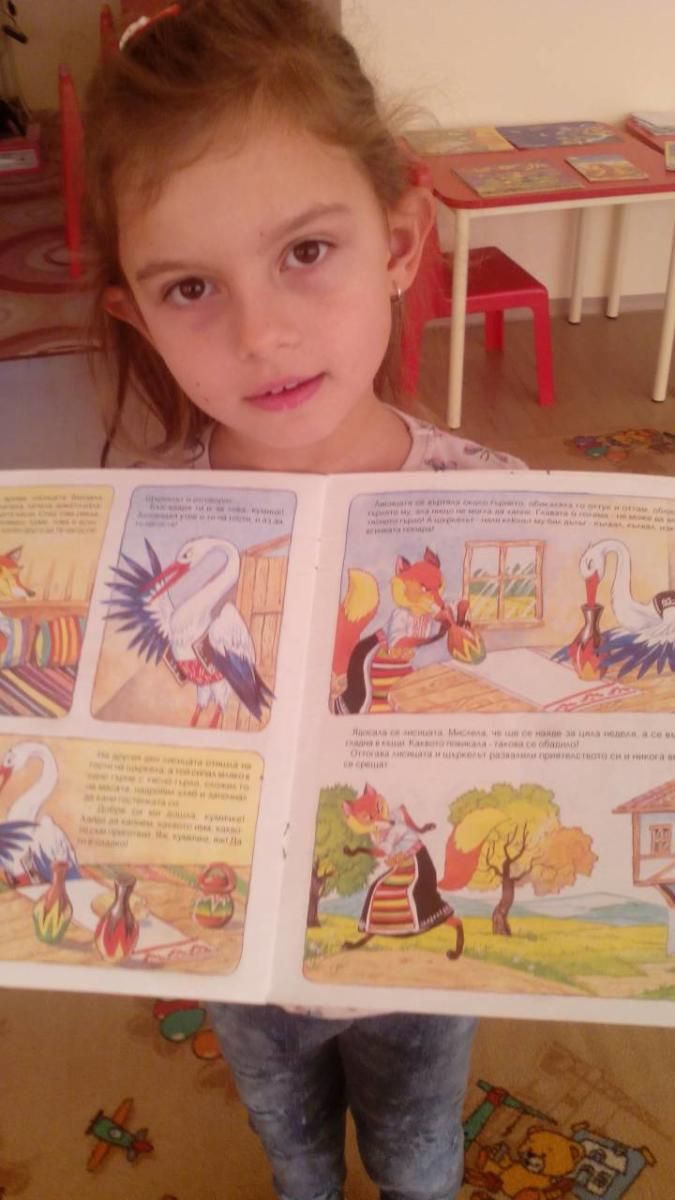 Национална седмица на четенето - ДГ Детелина - Чипровци